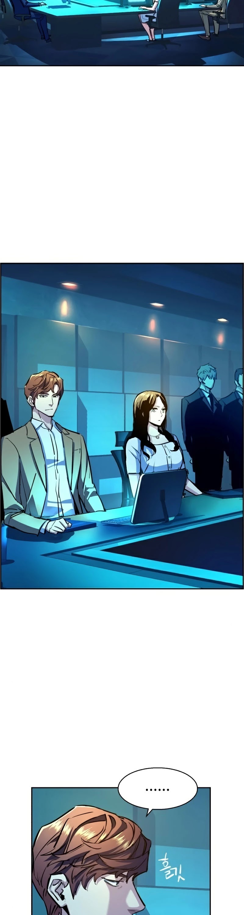 Mercenary Enrollment Chapter 73 page 40 - Chapter 73