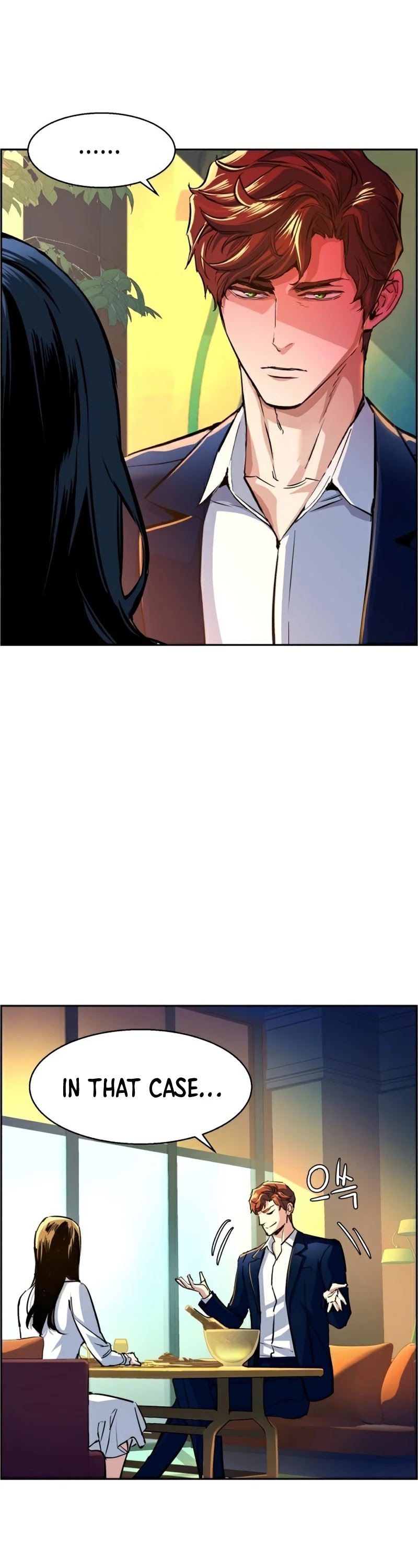 Mercenary Enrollment Chapter 73 page 7 - Chapter 73