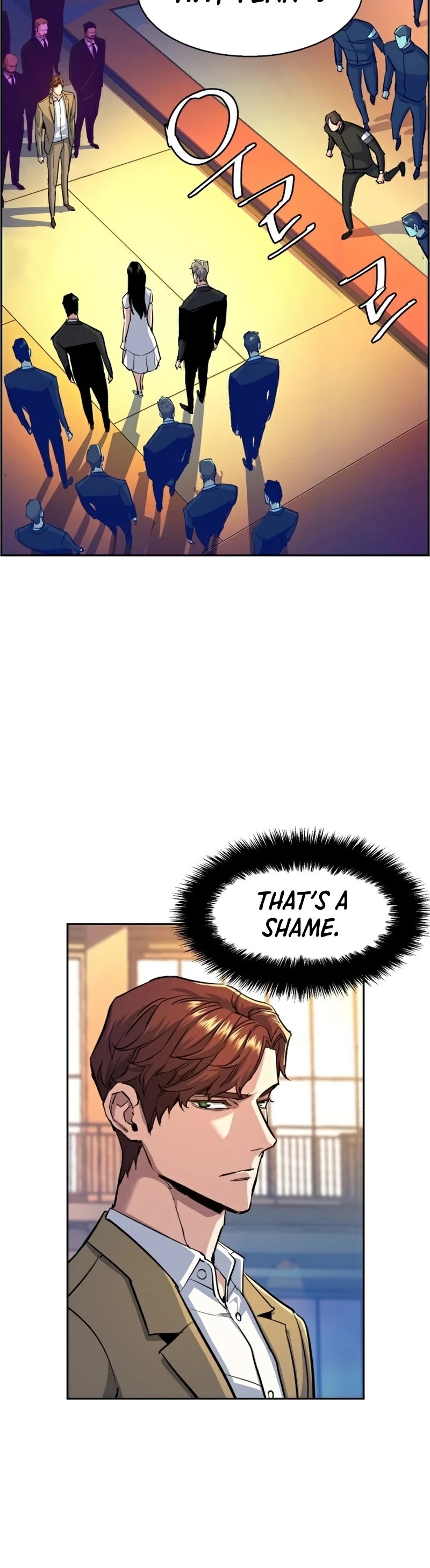 Mercenary Enrollment Chapter 74 page 17 - Chapter 74