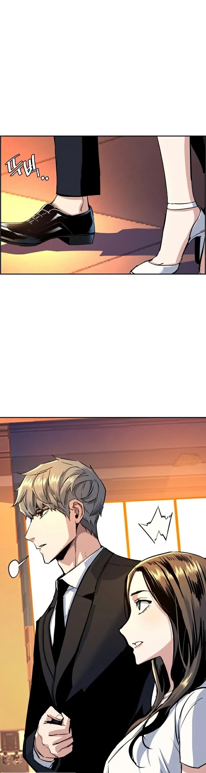 Mercenary Enrollment Chapter 74 page 19 - Chapter 74