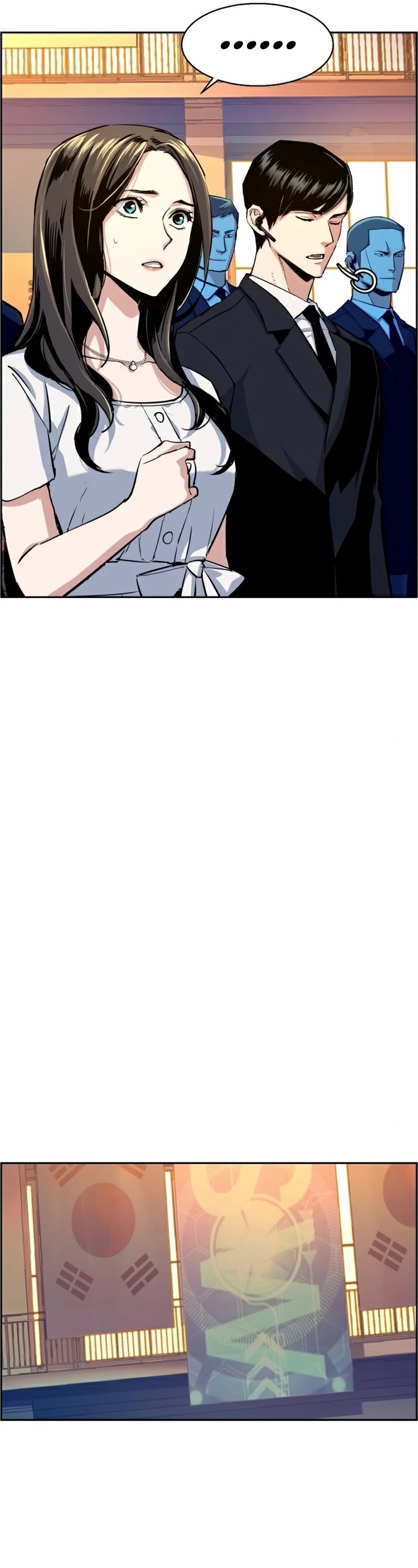 Mercenary Enrollment Chapter 74 page 22 - Chapter 74