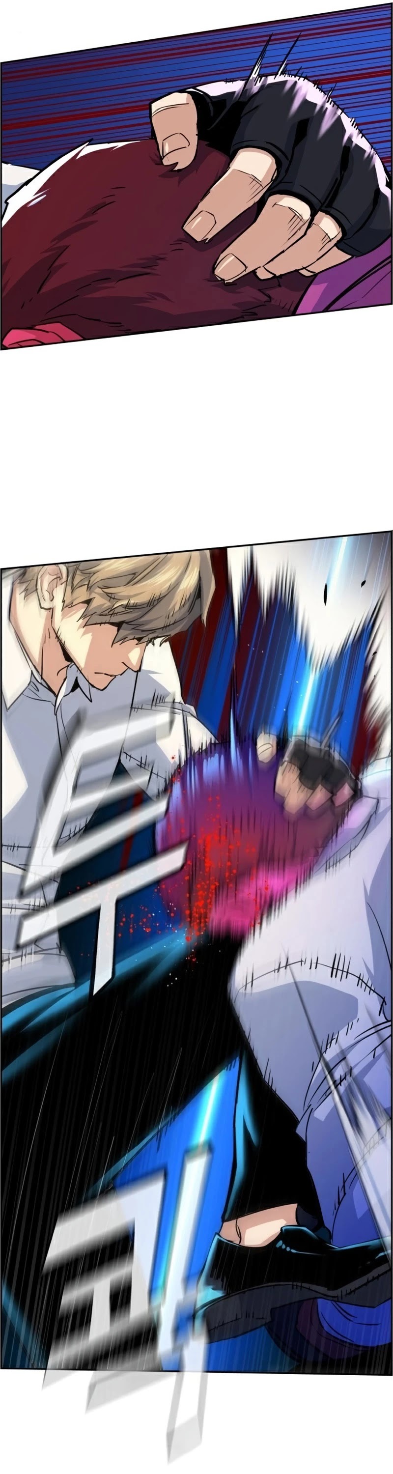 Mercenary Enrollment Chapter 74 page 30 - Chapter 74