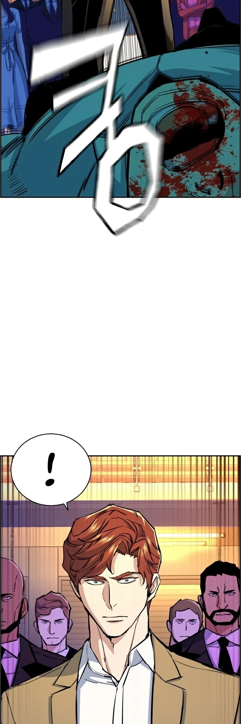 Mercenary Enrollment Chapter 74 page 32 - Chapter 74