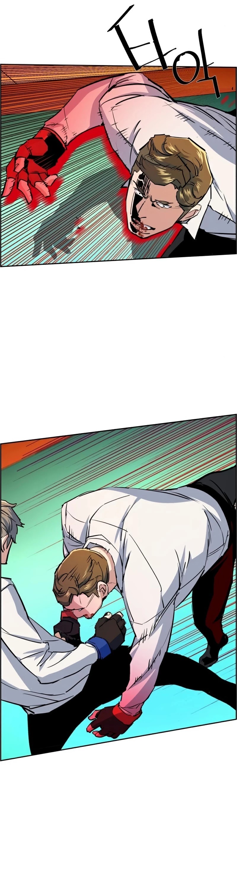 Mercenary Enrollment Chapter 74 page 45 - Chapter 74