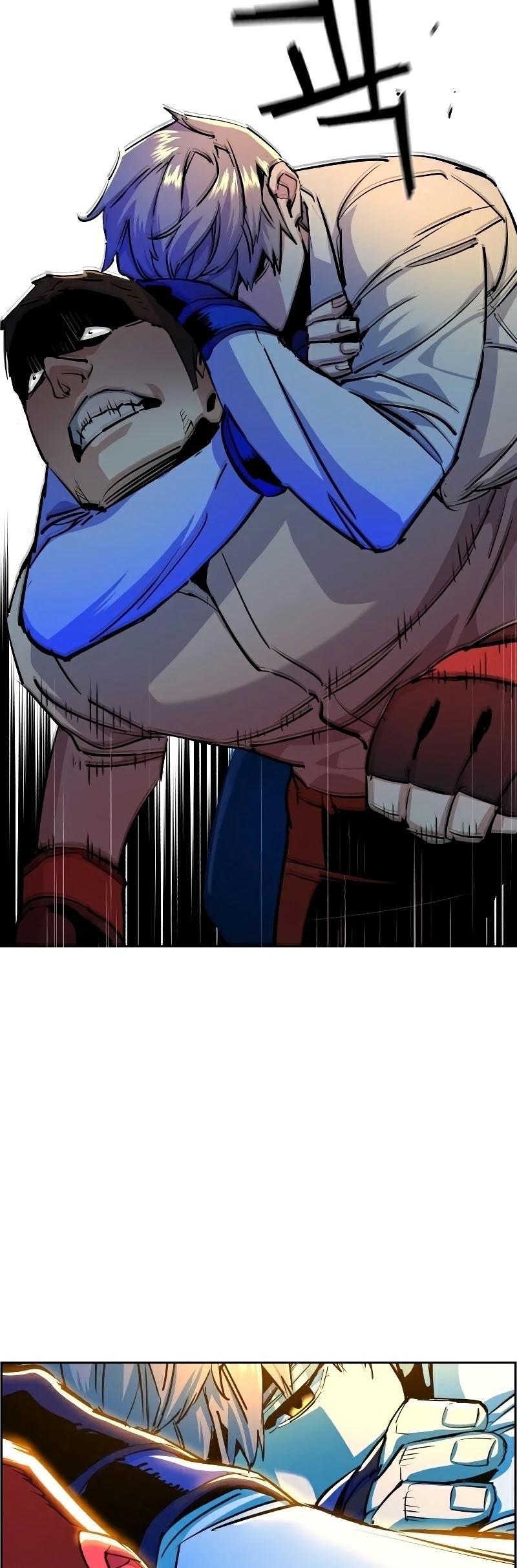 Mercenary Enrollment Chapter 75 page 16 - Chapter 75