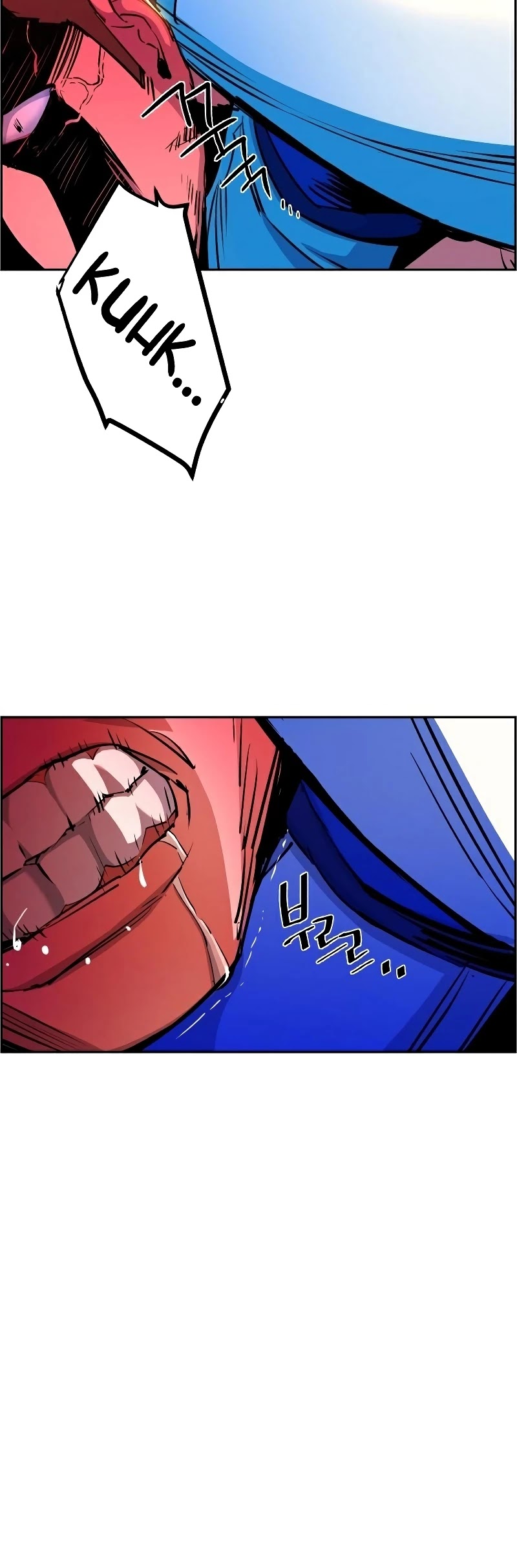 Mercenary Enrollment Chapter 75 page 17 - Chapter 75