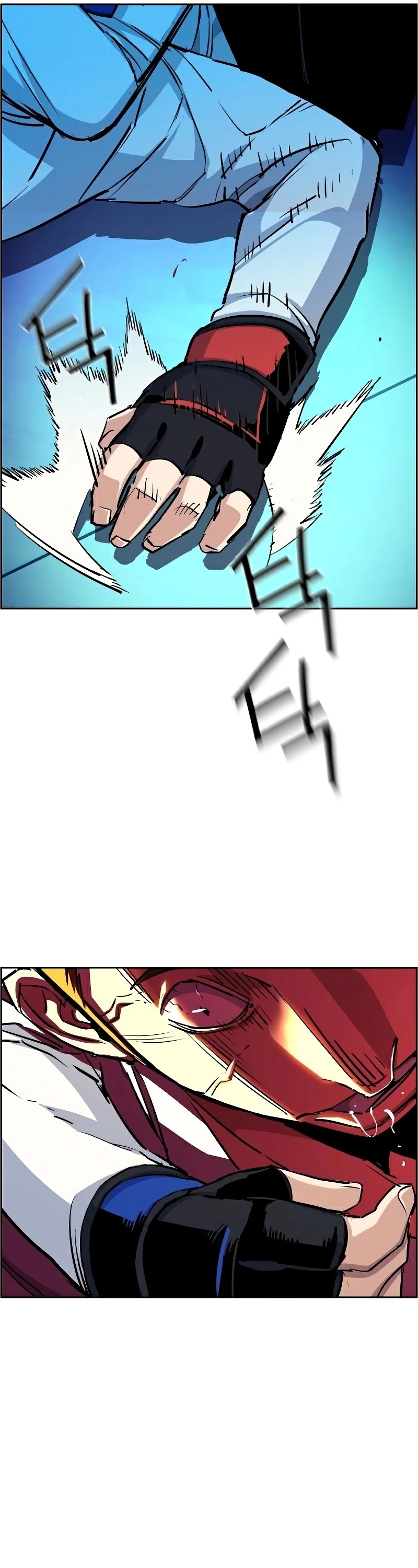 Mercenary Enrollment Chapter 75 page 18 - Chapter 75