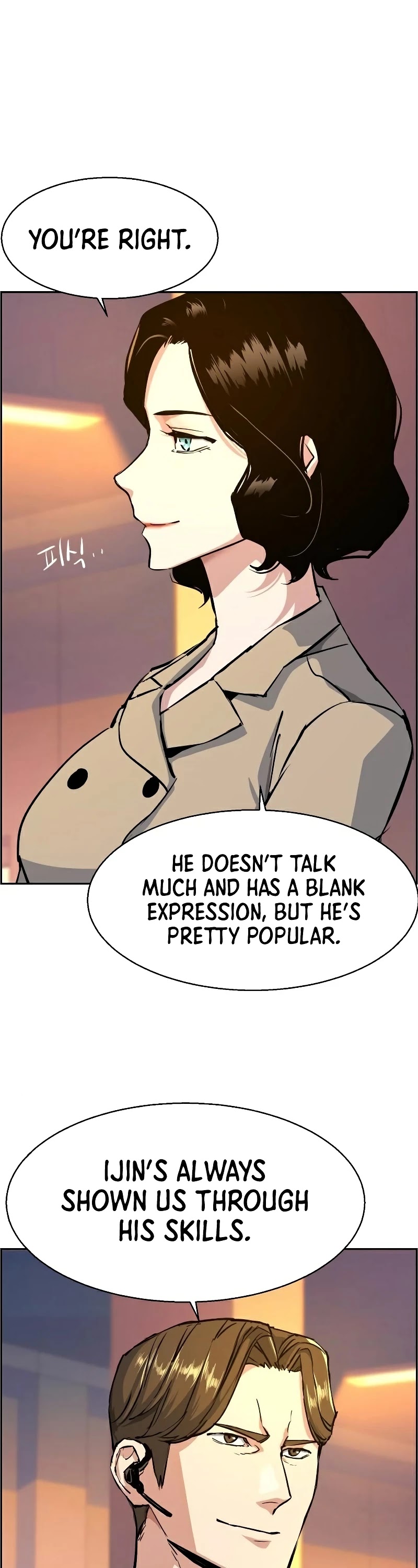 Mercenary Enrollment Chapter 75 page 31 - Chapter 75