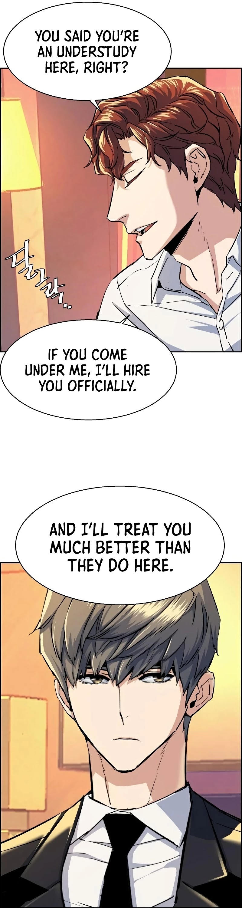 Mercenary Enrollment Chapter 75 page 46 - Chapter 75