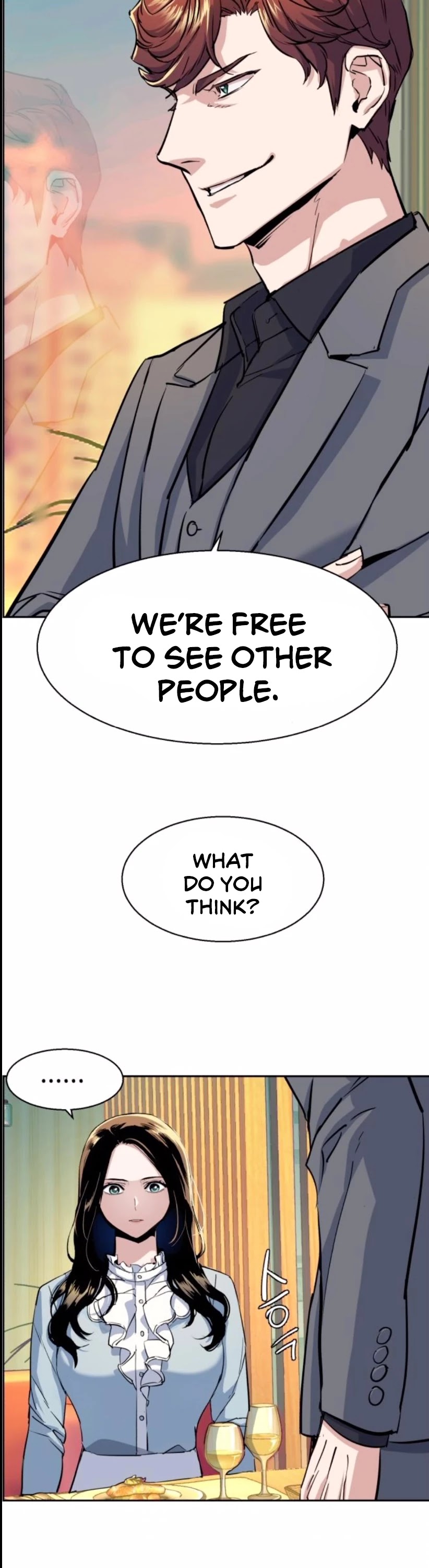 Mercenary Enrollment Chapter 76 page 19 - Chapter 76
