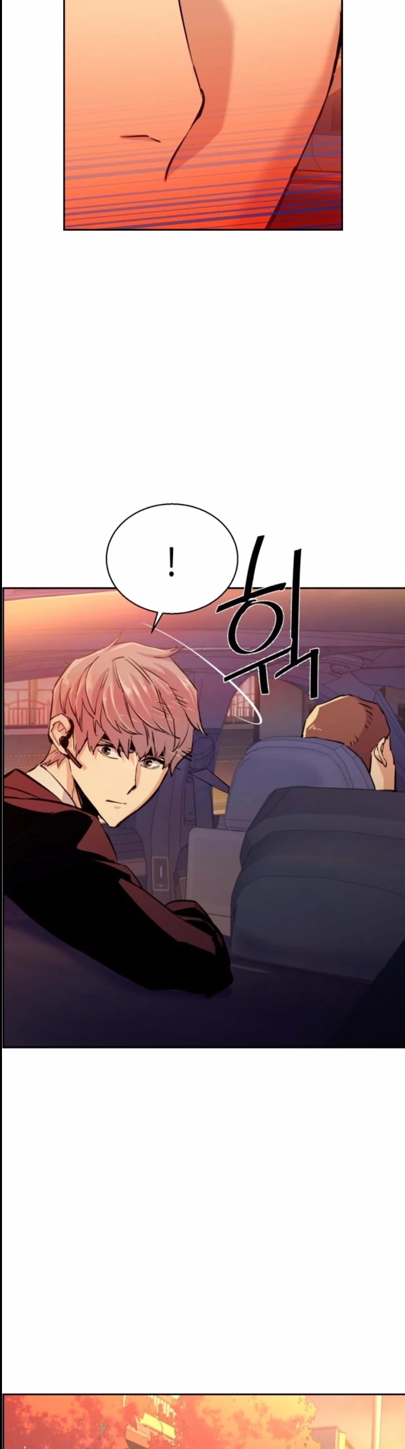 Mercenary Enrollment Chapter 76 page 29 - Chapter 76