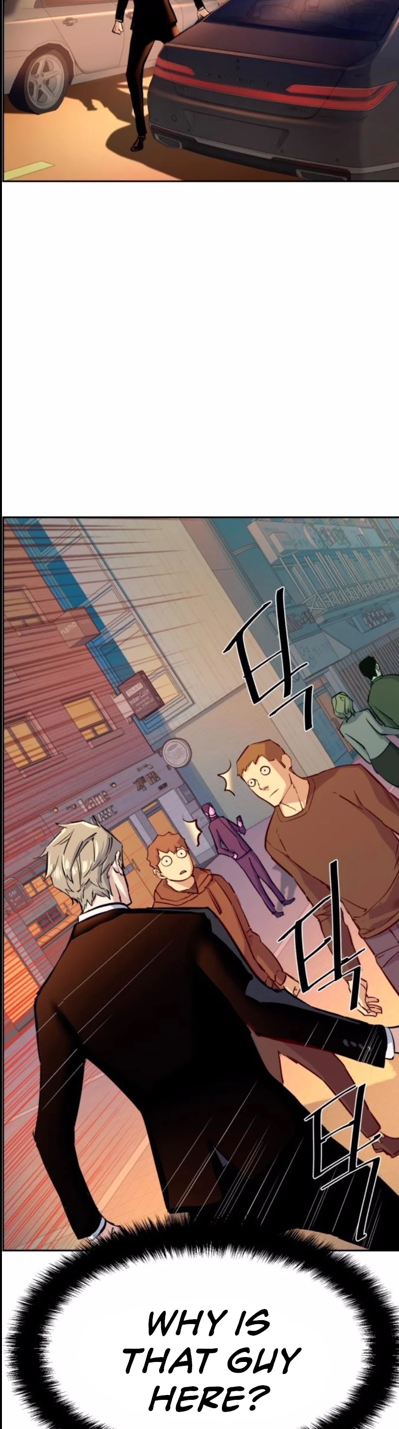 Mercenary Enrollment Chapter 76 page 32 - Chapter 76