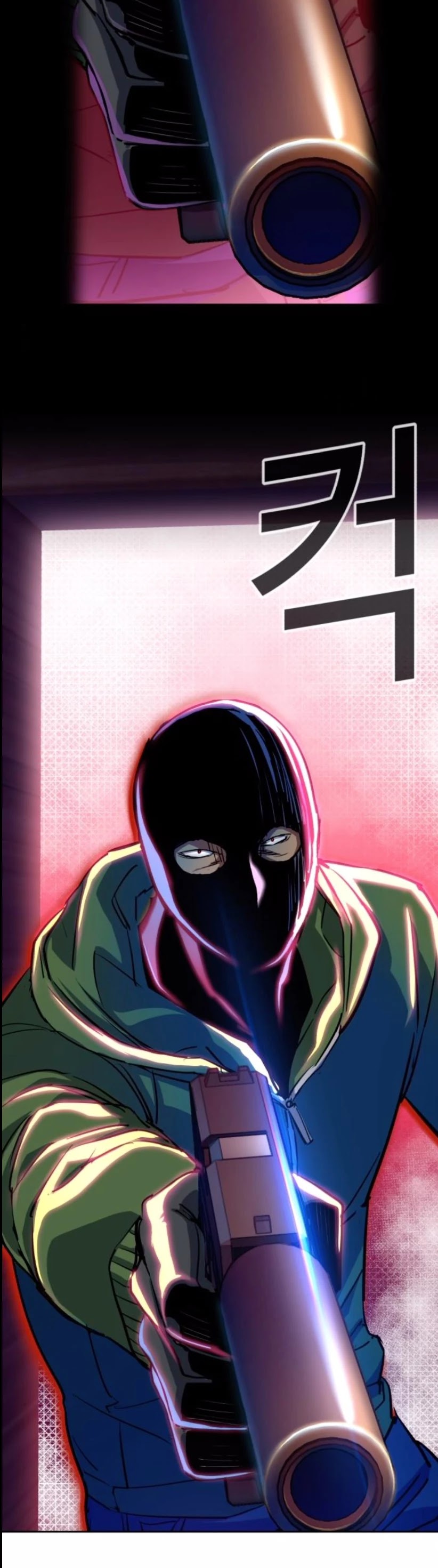Mercenary Enrollment Chapter 76 page 41 - Chapter 76