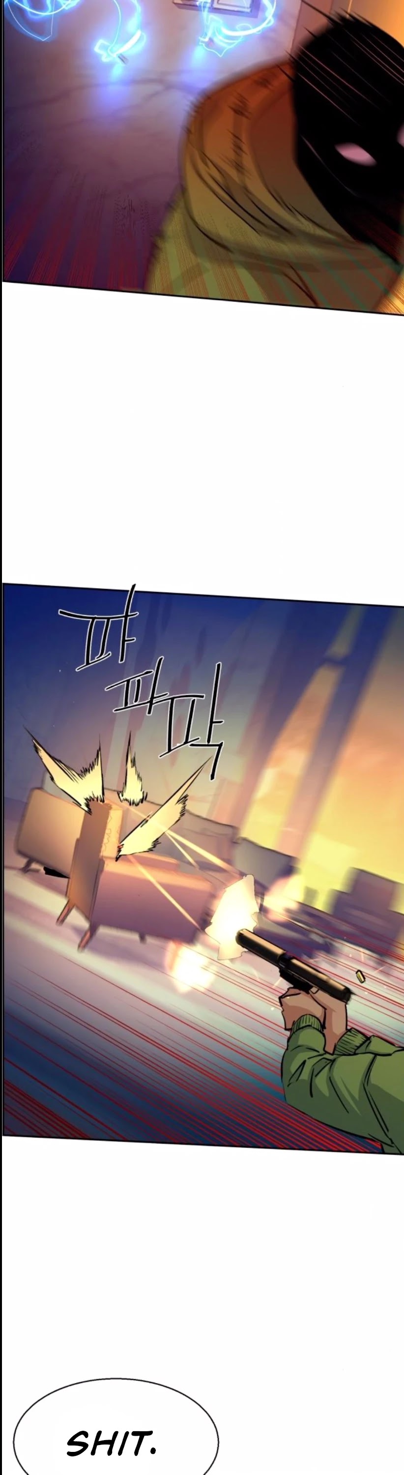 Mercenary Enrollment Chapter 76 page 47 - Chapter 76