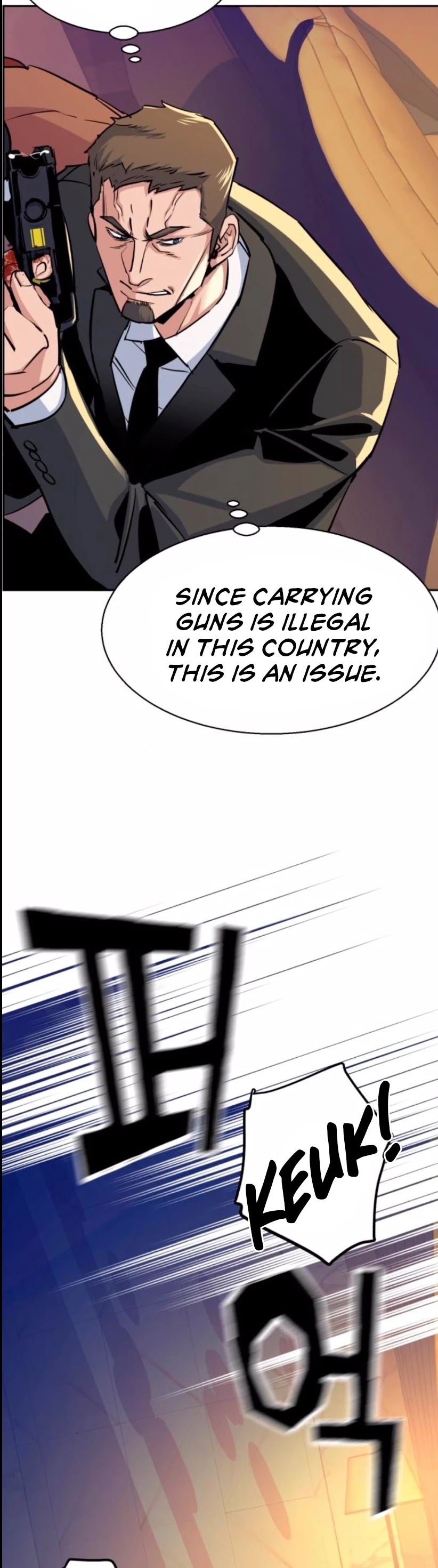 Mercenary Enrollment Chapter 76 page 48 - Chapter 76