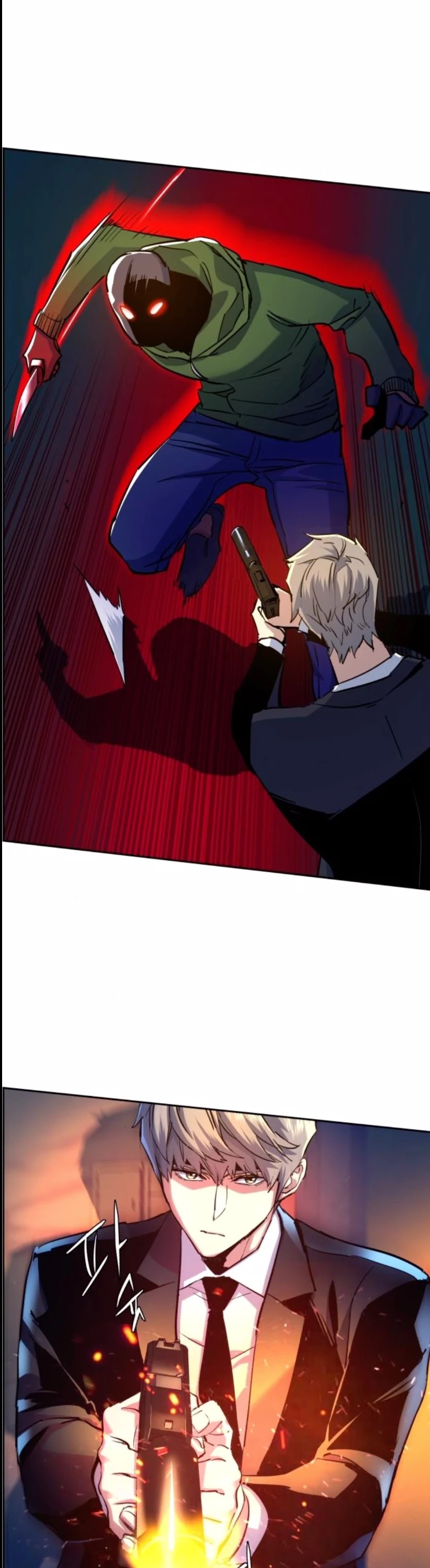 Mercenary Enrollment Chapter 76 page 54 - Chapter 76