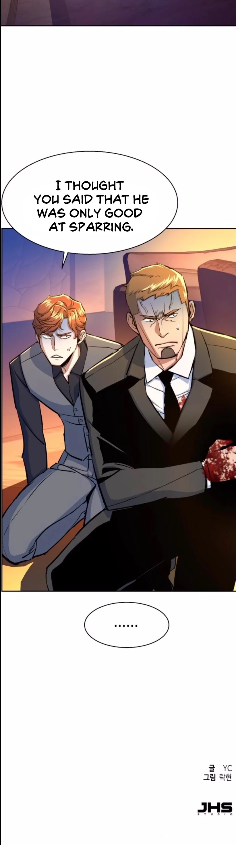 Mercenary Enrollment Chapter 76 page 57 - Chapter 76