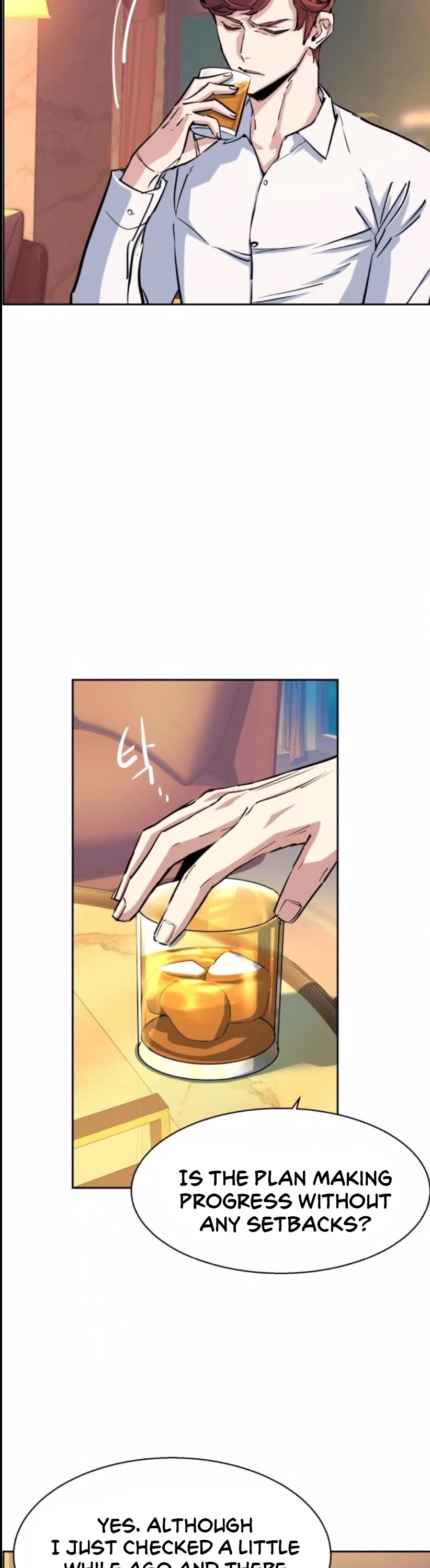 Mercenary Enrollment Chapter 76 page 7 - Chapter 76