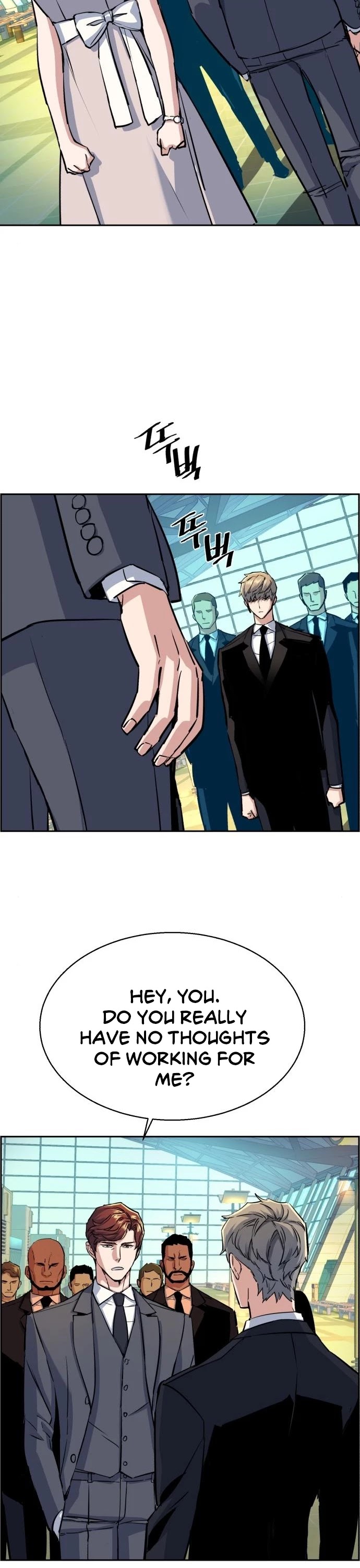 Mercenary Enrollment Chapter 77 page 13 - Chapter 77