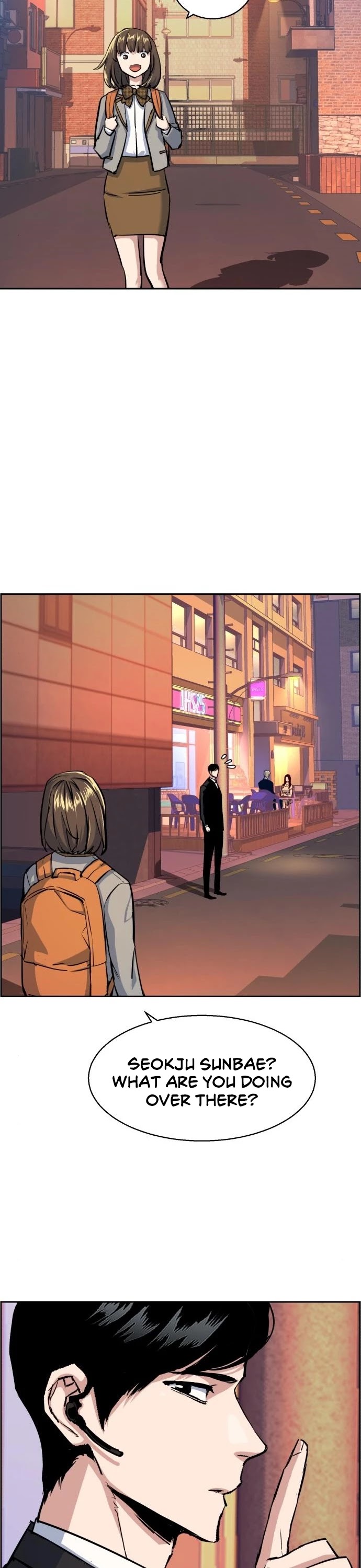 Mercenary Enrollment Chapter 77 page 19 - Chapter 77