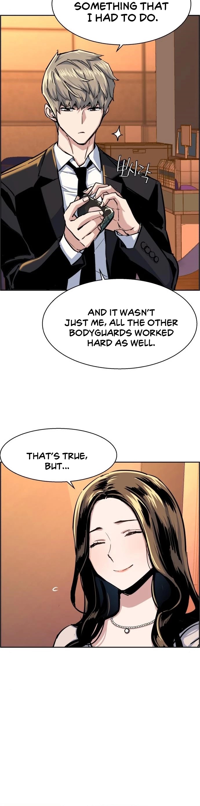 Mercenary Enrollment Chapter 77 page 22 - Chapter 77