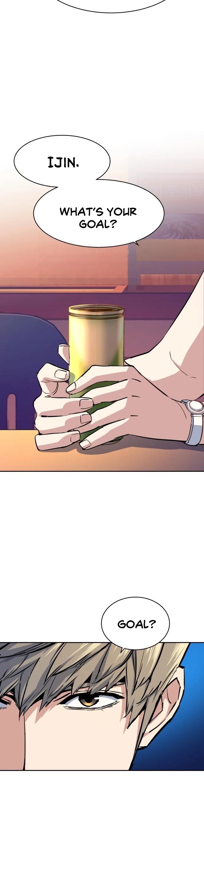 Mercenary Enrollment Chapter 77 page 24 - Chapter 77