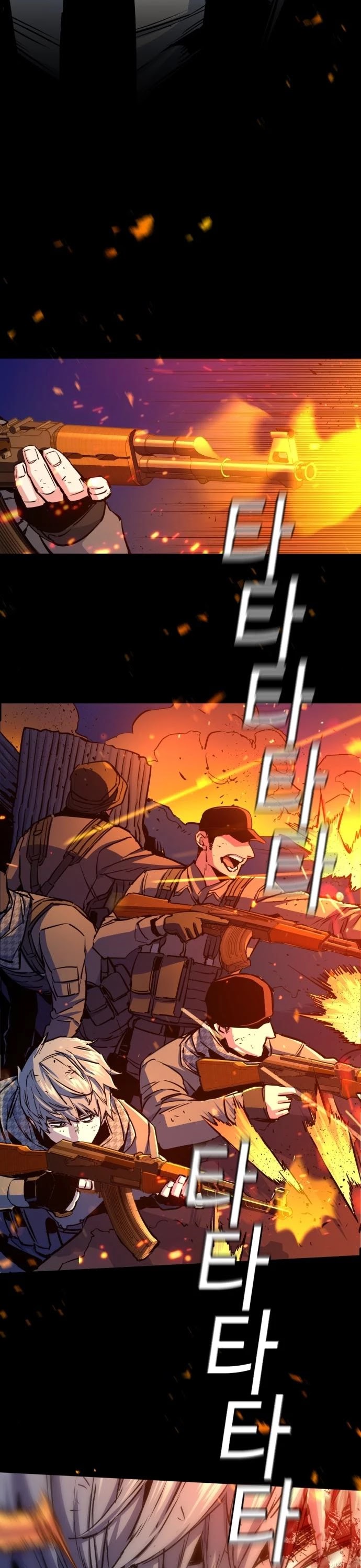Mercenary Enrollment Chapter 77 page 26 - Chapter 77