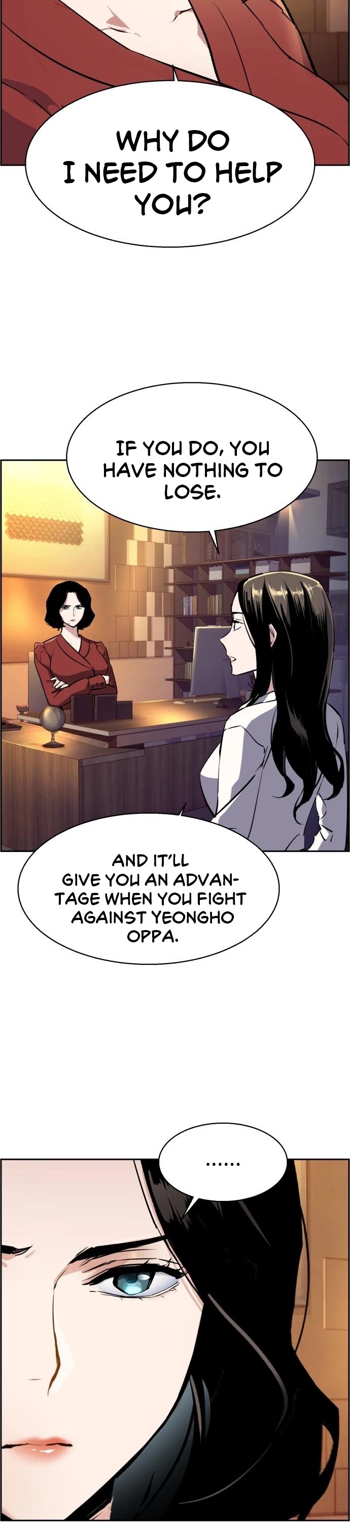 Mercenary Enrollment Chapter 77 page 41 - Chapter 77