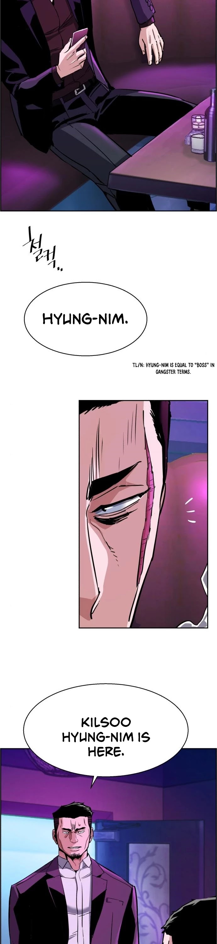 Mercenary Enrollment Chapter 77 page 46 - Chapter 77