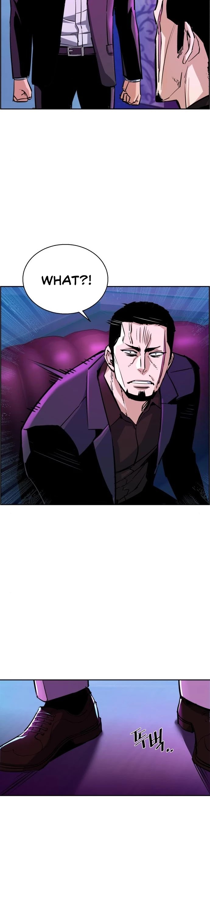 Mercenary Enrollment Chapter 77 page 47 - Chapter 77