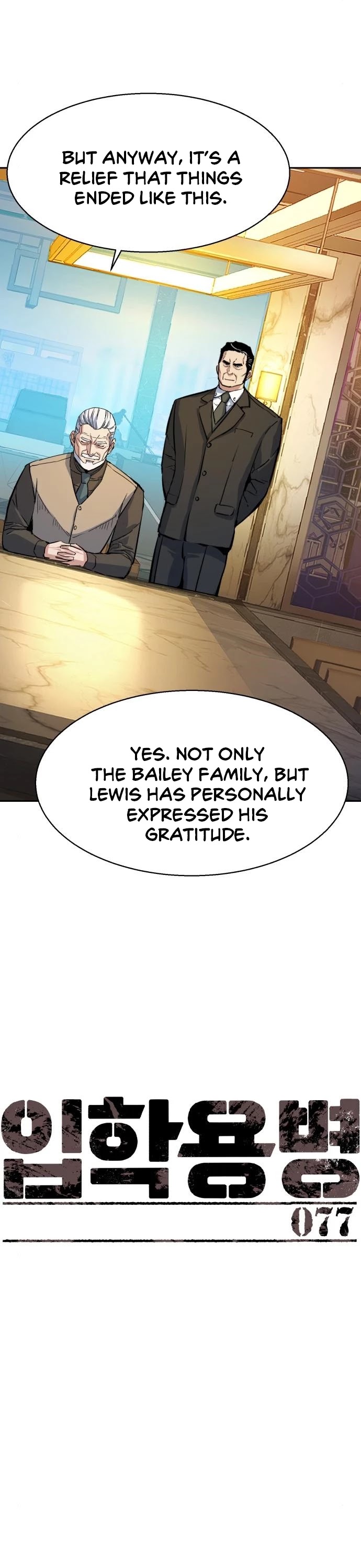 Mercenary Enrollment Chapter 77 page 5 - Chapter 77