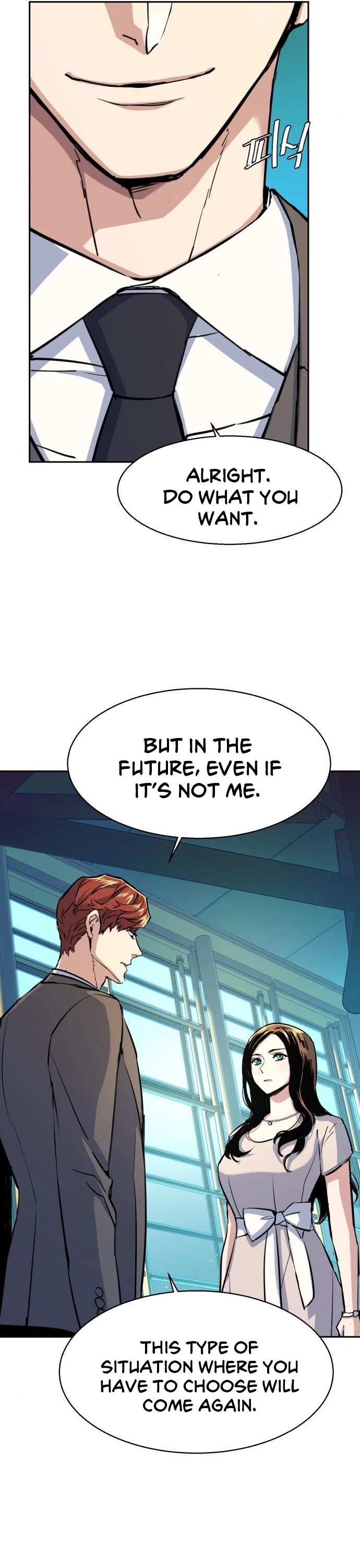 Mercenary Enrollment Chapter 77 page 9 - Chapter 77