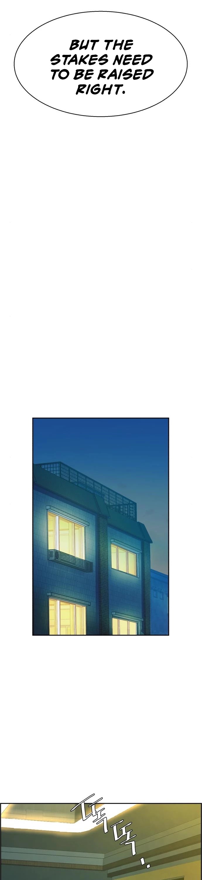 Mercenary Enrollment Chapter 78 page 22 - Chapter 78