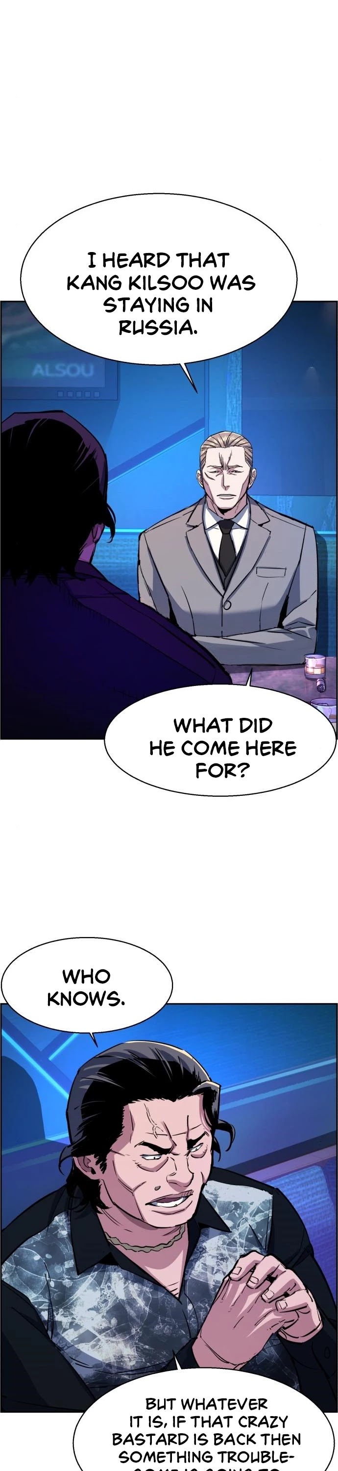 Mercenary Enrollment Chapter 78 page 3 - Chapter 78