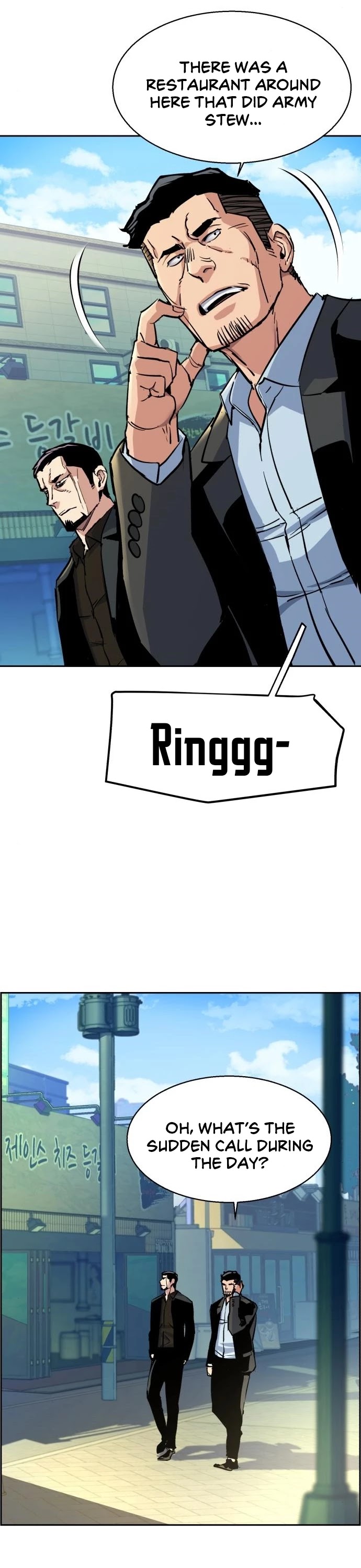 Mercenary Enrollment Chapter 78 page 42 - Chapter 78