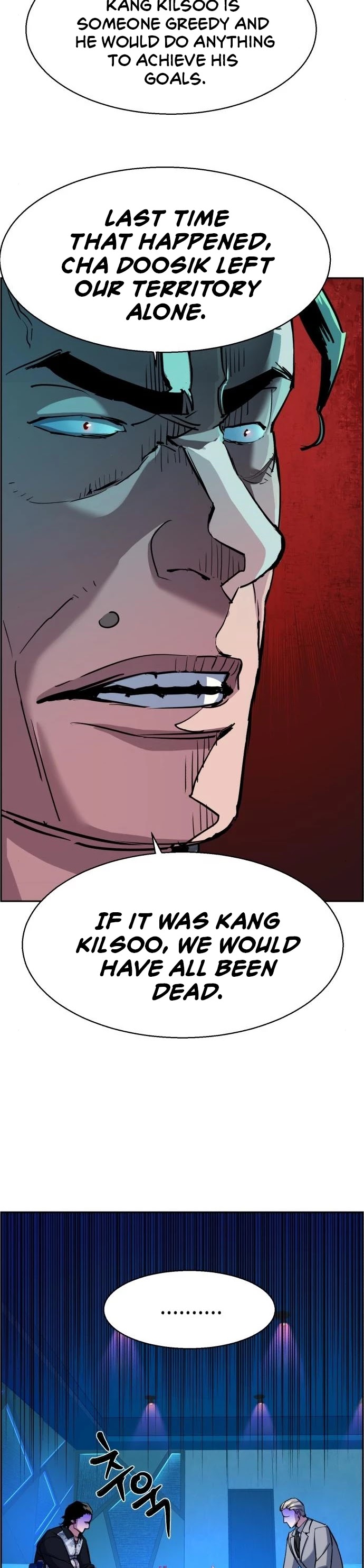 Mercenary Enrollment Chapter 78 page 5 - Chapter 78
