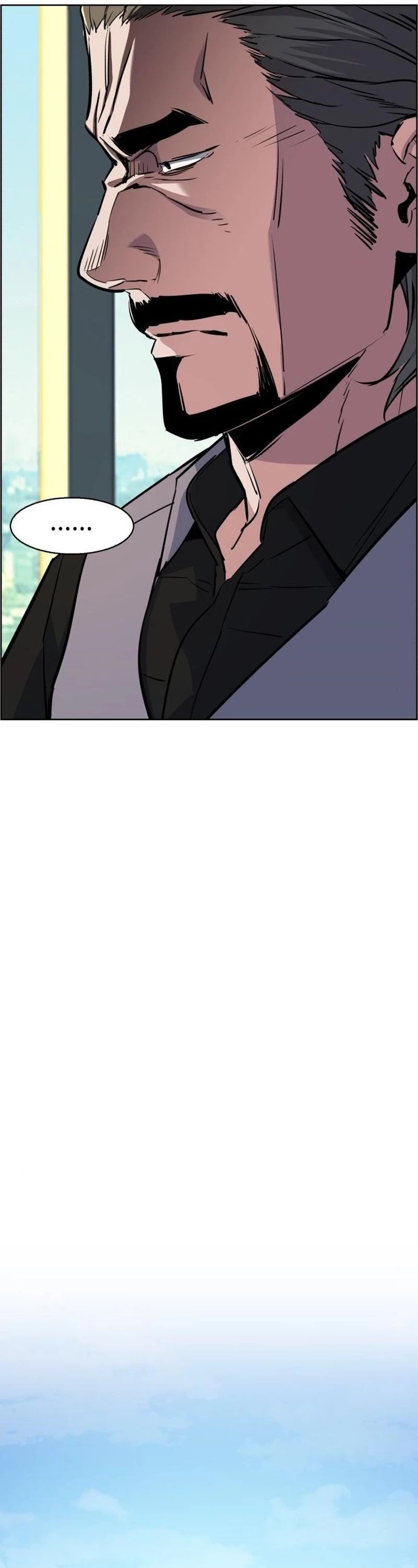 Mercenary Enrollment Chapter 79 page 16 - Chapter 79