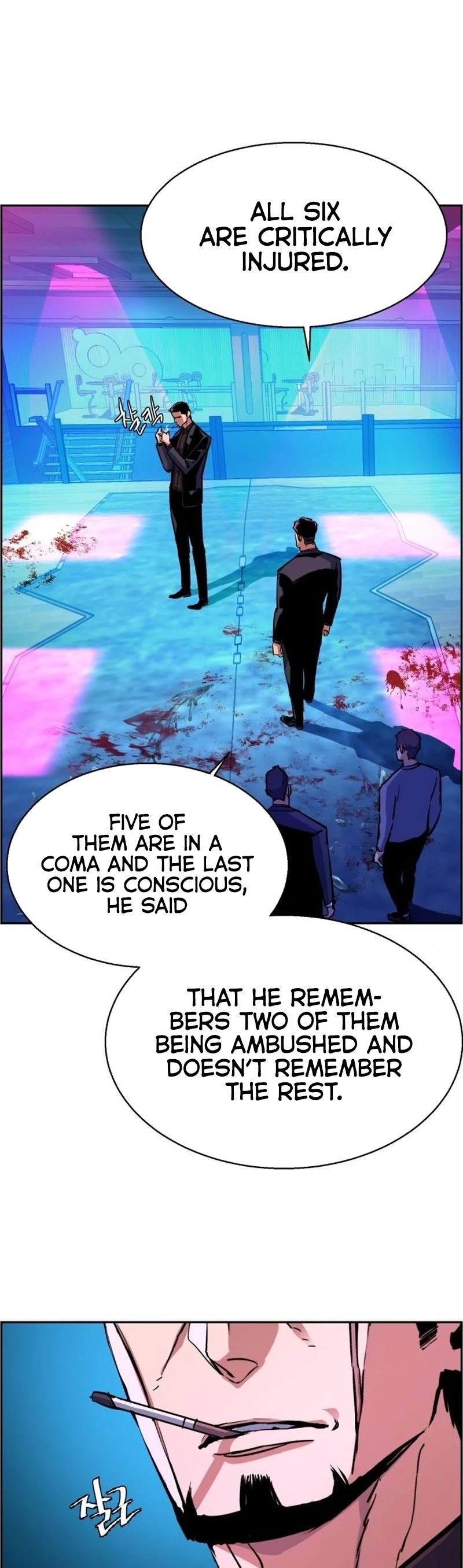 Mercenary Enrollment Chapter 79 page 5 - Chapter 79