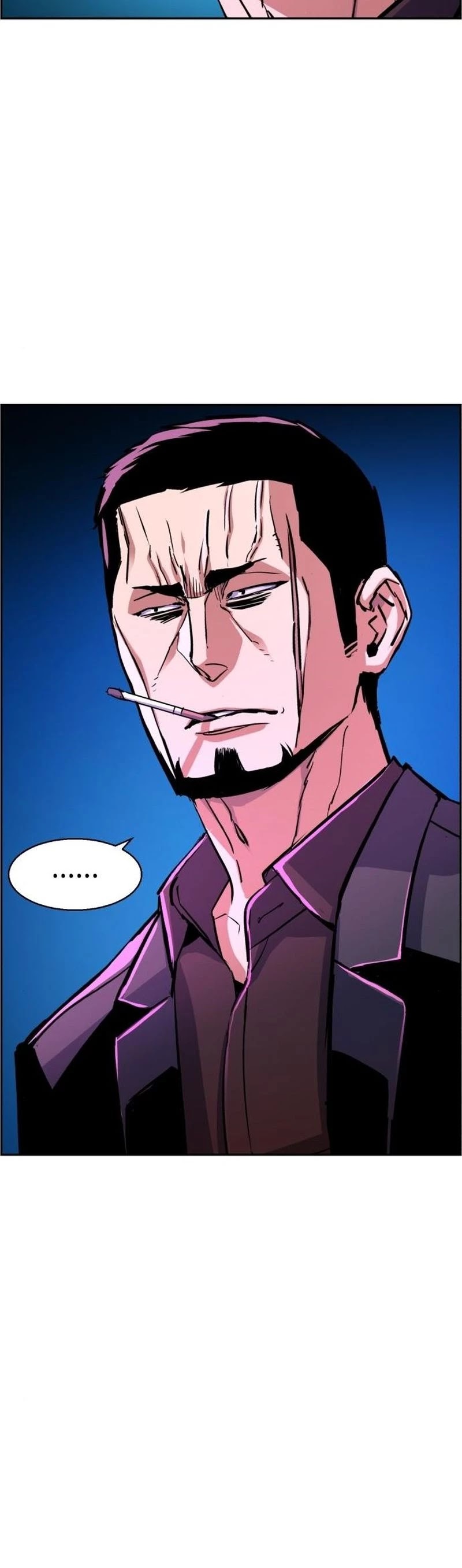 Mercenary Enrollment Chapter 79 page 6 - Chapter 79
