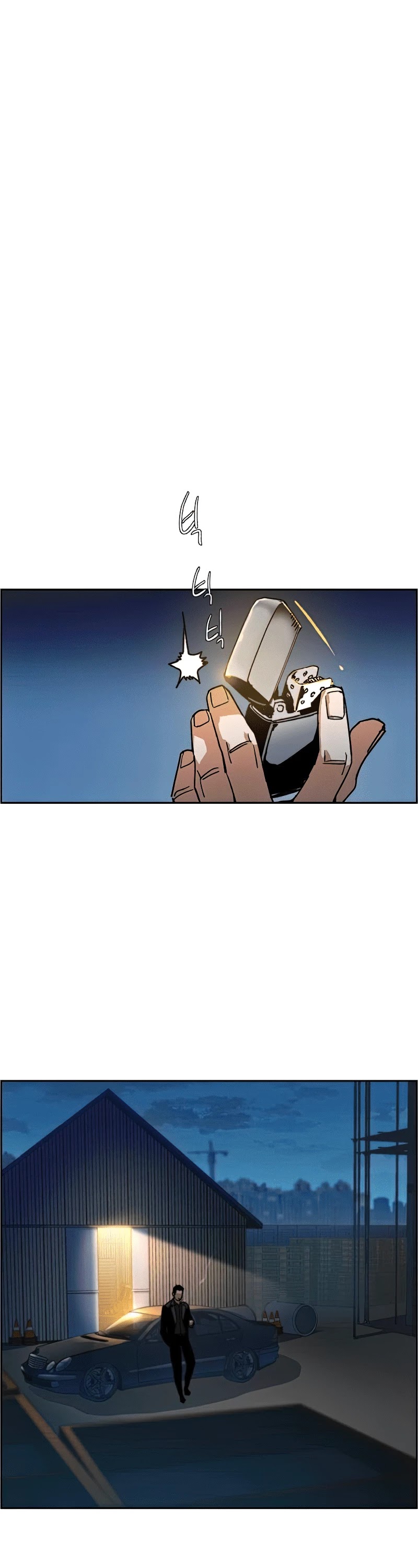 Mercenary Enrollment Chapter 8 page 16 - Chapter 8