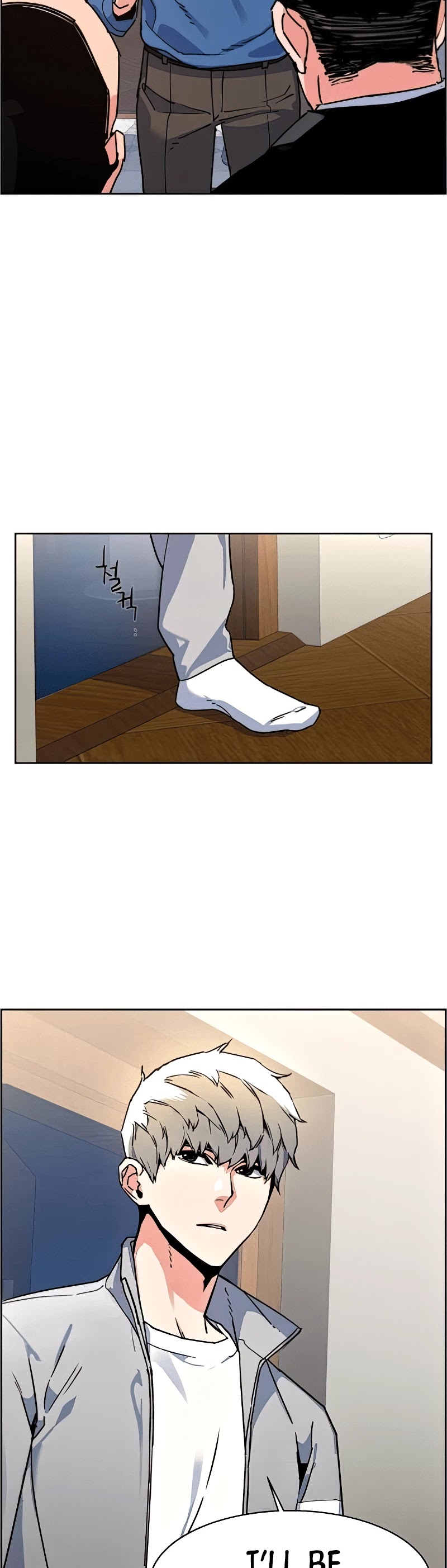 Mercenary Enrollment Chapter 8 page 26 - Chapter 8