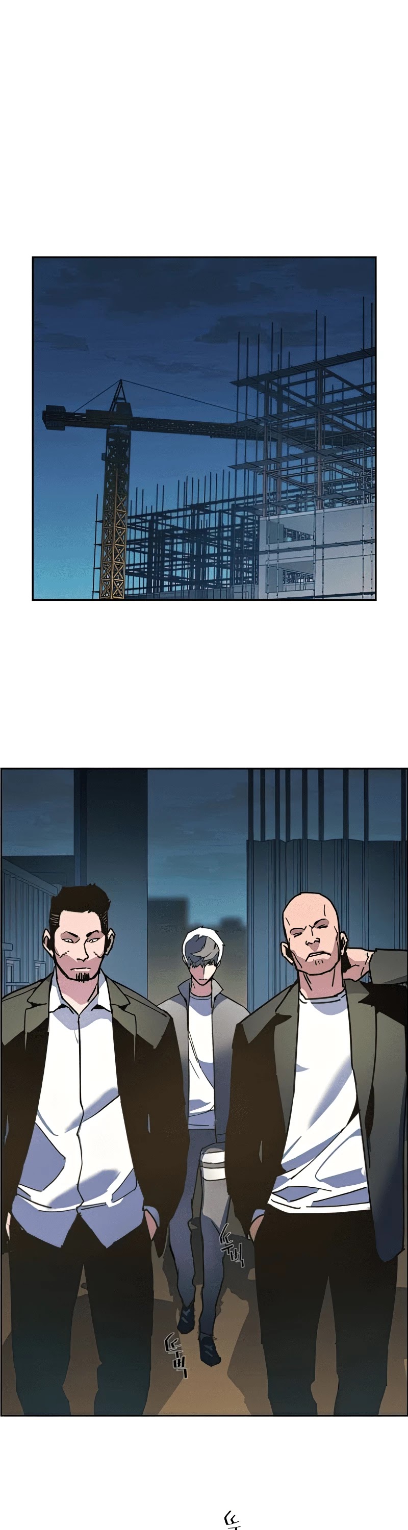 Mercenary Enrollment Chapter 8 page 29 - Chapter 8
