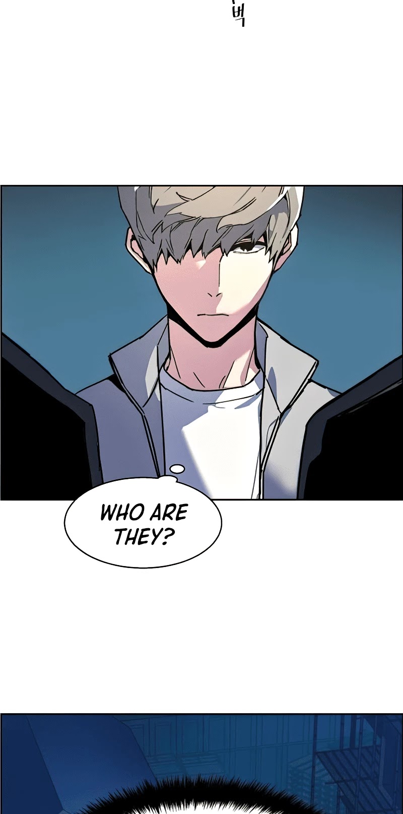 Mercenary Enrollment Chapter 8 page 30 - Chapter 8