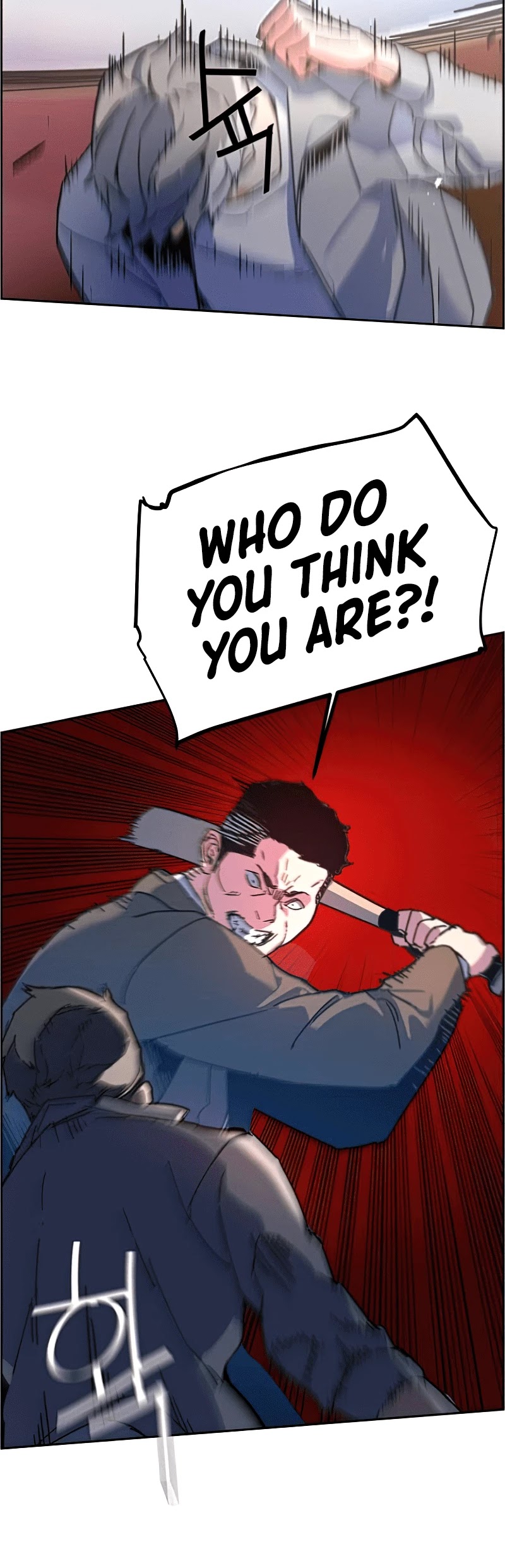 Mercenary Enrollment Chapter 8 page 43 - Chapter 8