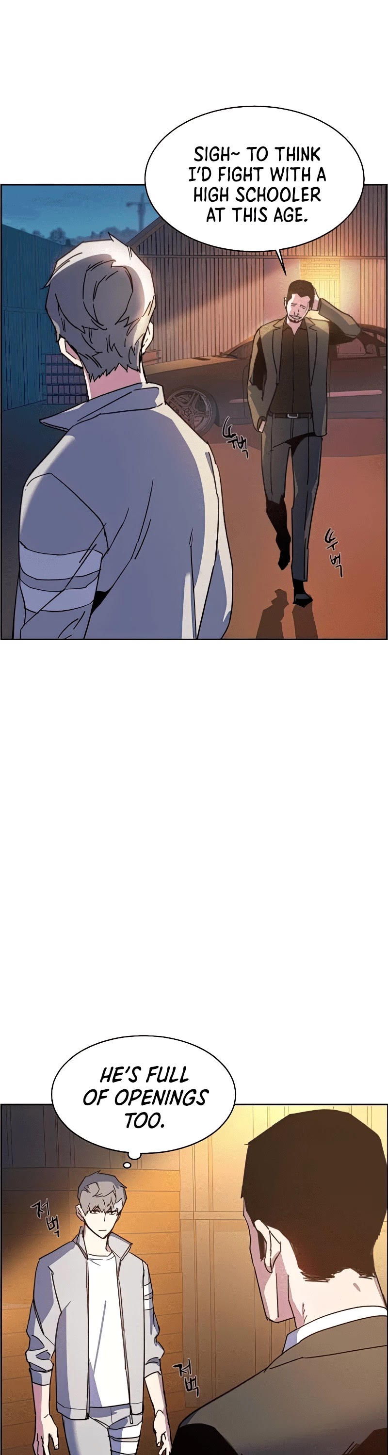 Mercenary Enrollment Chapter 8 page 52 - Chapter 8