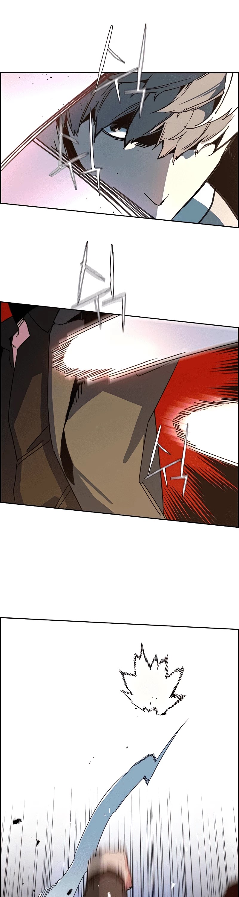 Mercenary Enrollment Chapter 8 page 56 - Chapter 8