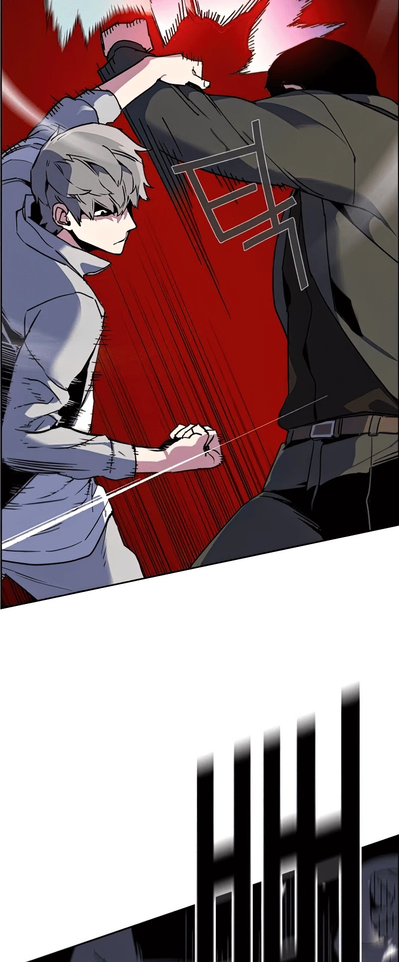 Mercenary Enrollment Chapter 8 page 68 - Chapter 8