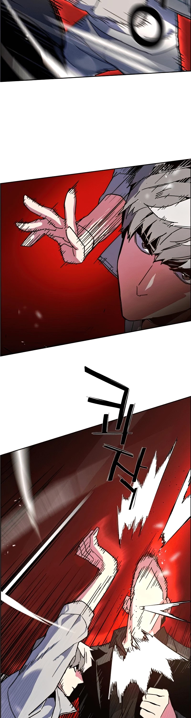 Mercenary Enrollment Chapter 8 page 75 - Chapter 8