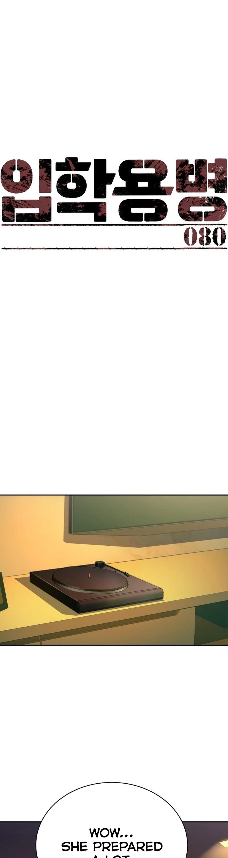 Mercenary Enrollment Chapter 80 page 2 - Chapter 80