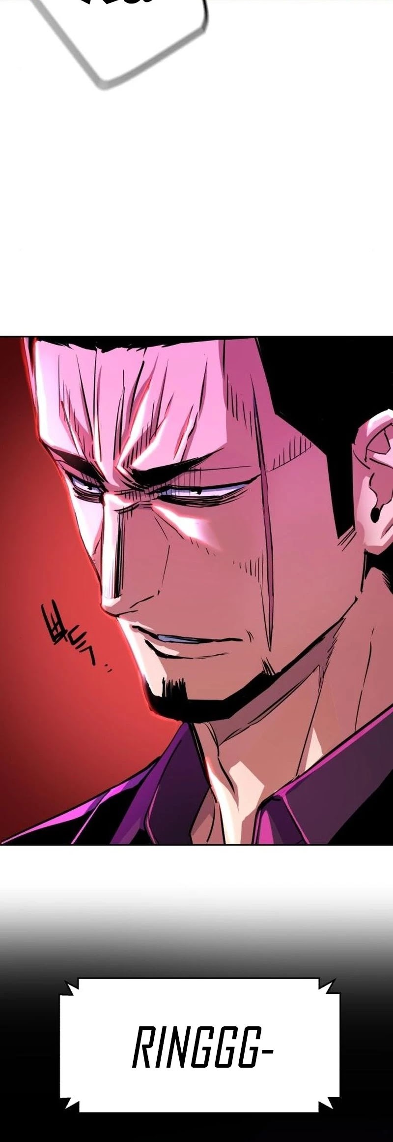 Mercenary Enrollment Chapter 80 page 21 - Chapter 80